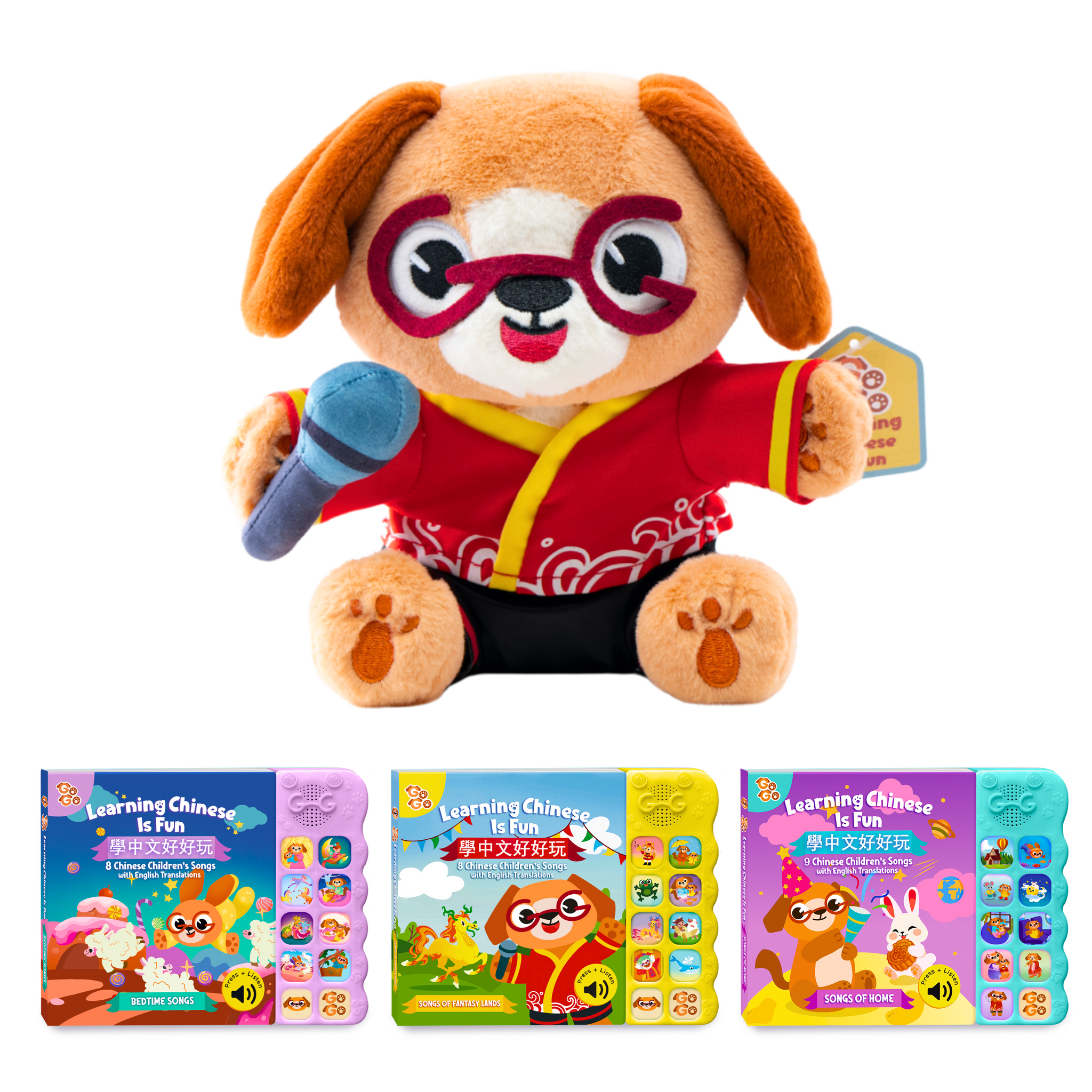3 Chinese Singing Books and 1 FREE Chinese-English Singing Plush