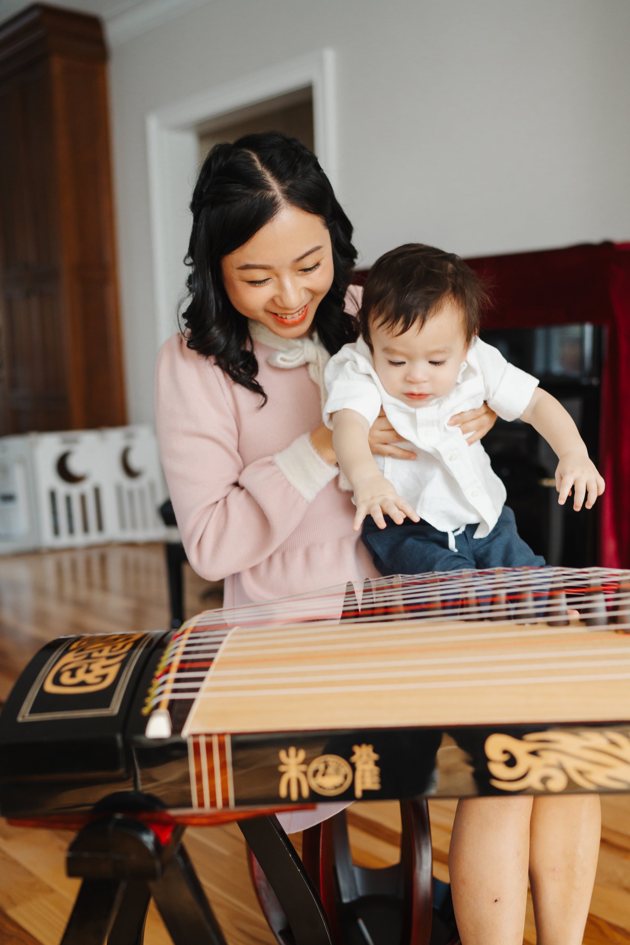Guzheng Instrument Pronunciation